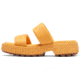 Sorel Ona Streetworks Slide Mid Sandal - Womens, Yellow Ray/Sea Salt, 5, 2069911-765-5