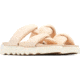 Sorel VIIbe Twist Slide Sandals - Womens, Nova Sand/Chalk, 9 US, 2039961-260-9