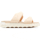 Sorel VIIbe Twist Slide Sandals - Womens, Nova Sand/Chalk, 9 US, 2039961-260-9