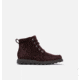 Sorel Youth Madson Moc Toe Waterproof Boot - Boys, Cattail, Mud, 7, 1822181908-7