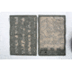 Spec Ops Extender Panels for OVA Over-Armor Vest, ACU - Military Camouflage