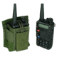 Specter Gear Belt Mounted Radio Pouch, fits Baofeng UV-5R / BF-F8HP With Standard Length Battery, OD Green, 1205 OD
