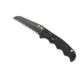 Spyderco Autonomy Automatic Folding Knife, 3.7in, H-1 Steel, Serrated Blade, Black Coated, Drop Point Blade, G-10, Black Handle, C165GSBBK