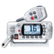 Standard Horizon GX1400 Fixed Mount VHF - White 75186
