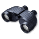 Steiner 7x50 Marine Waterproof Rubber Armored Porro Prism Binoculars, Black, New, 575