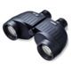 Steiner 7x50 Marine Binoculars