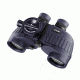 Steiner 7x50 Navigator Marine Binocular w/Compass 3541 