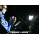 Strike Light Tactical Ball SLTAC-01