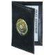 Strong Leather Company - Side Open - Duty Flip-out Badge Case - 86600-7742