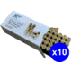 Sumbro X-Force, 9mm Luger, 124 grain, Full Metal Jacket, Brass, Centerfire Pistol Ammo, 500 Rounds