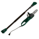 Sun Joe 2-in-1 Electric Convertible Pole Chain Saw - 8in, 8.0A, Hunter Green SWJ806E-HTG