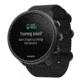 Suunto 9 G1 Baro Watches, Titanium Charcoal, SS050564000
