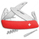 Swiza D05 Swiss Button Lock Folding Knife, D05 Swiss Button Lock, 3.75in Closed, 2.75in Mirror 440 SS Blade, Red Rubberized Handle, Thumb Pull, KNI.0050.1000