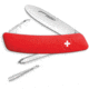 Swiza J02 Junior Button Lock Folding Knife, J02 Junior Button Lock, 3.75in Closed, 2.75in Satin 440 SS Blade, Red Rubberized Handle, Thumb Pull, KNI.0021.1001