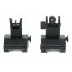 TacFire Offset Deployable Iron Sight