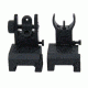 TacFire Offset Deployable Iron Sight, Same Plane/Low Profile, Black, IS001