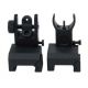 TacFire Offset Deployable Iron Sight, Same Plane/Low Profile, Black, IS001