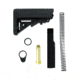 Tacfire AR15 Mil-Spec Buffer Tube Kit, 6 Position Premium Stock /QD Attachment, Black, MAR050-S