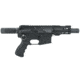 TacFire Short Pistol Buffer Tube Kit w/ QD Endplate, 3.5 in, Black, Small, MAR139-C