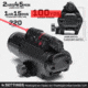 Tacticon Armament Firefly V1 Pistol and Rifle Laser/Flashlight Combo, Green Laser, Black, FGL10
