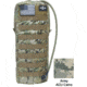TAG Chest Rig H2O Hydration System, Army ACU 820859