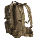 Tasmanian Tiger Combat Pack MKII, 22 Liters Volume, 700D Cordura, Multi-Cam, TT-7868-394