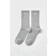 Testing Only Cezary Socks