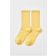 Testing Only Cezary Socks, Yellow, 8, CZ-Socks-YE-8