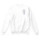 Thin Blue Line Crew Neck Sweatshirt, White - TBL-CREW-WHITE-XXXL