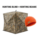 Tidewe Exclusive Bundle: Vis Series Hunting Blind with Free Blaze Orange Beanie, BL001-CG-V2-TE-HT002-OE-TE