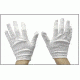 Tipton Heavy Duty Cotton Inspection Gloves 626671