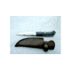 Titan Japanese Blade Fixed Knife 8in TJ-006 TJ-006