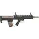 Tokarev TBP 12M Shotgun, 12 Gauge, 18.5 inch Barrel, 5 Round Capacity, 21000107-FRRMPG