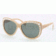 Tory Burch TY7057B TY7057B Sunglasses 614/71-5714 - Nude Frame, Green Lenses
