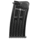 TR Imports 12 Gauge Silver Eagle TAC Detachable Magazine, 5 Round, Black, MAG5TAC