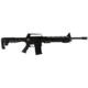 TR Imports SE122 Semi-Auto Shotgun, 12 Gauge, 18.5 in barrel, 5 Round, SE122TAC-FRRMPG