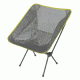 Travel Chair Joey Chair