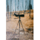 Tricer GTP-1 Tripod, Black, GTPI-Tri-1