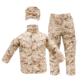 Trooper Clothing Youth Marine Desert Trooper Uniform, 3 Piece - Kids, Woodland Marpat, Large, 14-16 152-152-L
