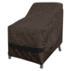 True Guard Patio Lounge Chair 600 Denier Rip Stop Cover, 100538856