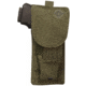 5Star MPP-5S Pistol Pouch, OD 6441000
