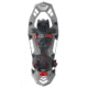 TSL Highlander Expedition Snowshoes, Metallic, Medium, PFRHM191
