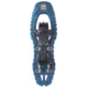 TSL Symbioz Hyperflex Access Snowshoes, Celestial, Large, PFRSL187