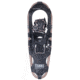 Tubbs Panoramic Women's Snowshoe-Rose Gold-25 inch