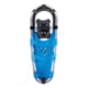 Tubbs Xplore Snowshoes - Mens, 25, X190100201250