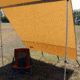 Tuff Stuff Overland Awning Shade Wall, 6.5 x 8 ft, Sand, NSN N, TS-AWN-SW-6.5