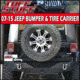 Tuff Stuff Overland Rear Bumper &amp; Tire Carrier Swing for 07-18 Jeep Wrangler JK w/ D-Rings, Matte, Black, NSN N, TS-RBTC-JK
