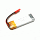 UDI RC 8111 LiPo Battery, 1s 3.7V 500mAh UDI8111