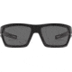 Under Armour UA Battlewrap Sunglasses, Gray Polarized Lens, Satin Black, One Size Fits Most, UA8690081-010108