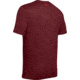 Under Armour UA Big Logo T-Shirt - Mens, Extra Large, Cordova, 1329583615XL